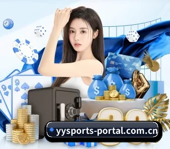 业务扩张